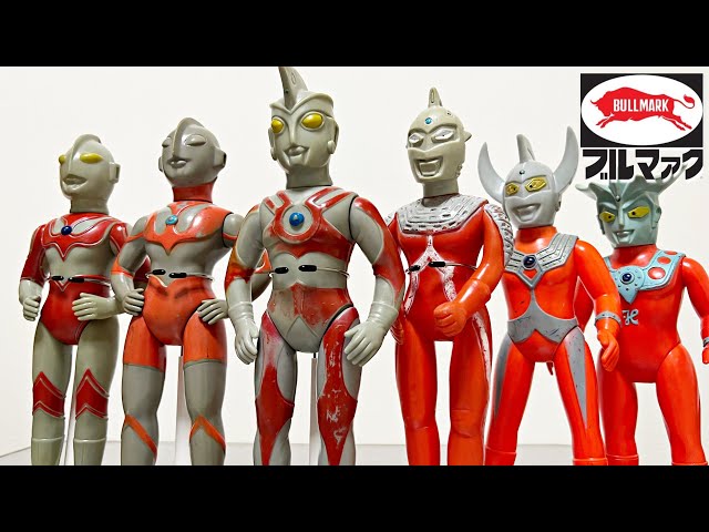 ウルトラマン家族8人 ブルマァク ヴィンテージ ウルトラマン家族8人