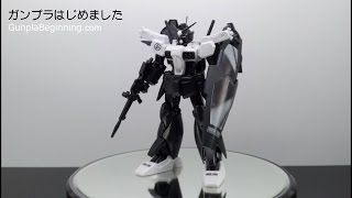 HGUC 1/144 RX-78GP01Fb ガンダム GP01Fb フルバーニアン 