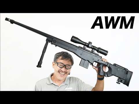 クラウン AWM スナイパーライフル 10歳以上用 - YouTube