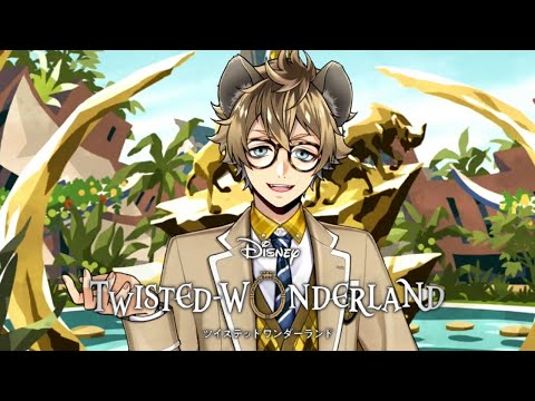Nice glasses | My First Twisted Wonderland #77 - YouTube