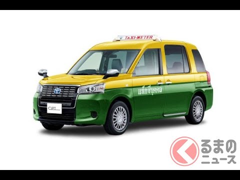 Striking yellow and green! A 