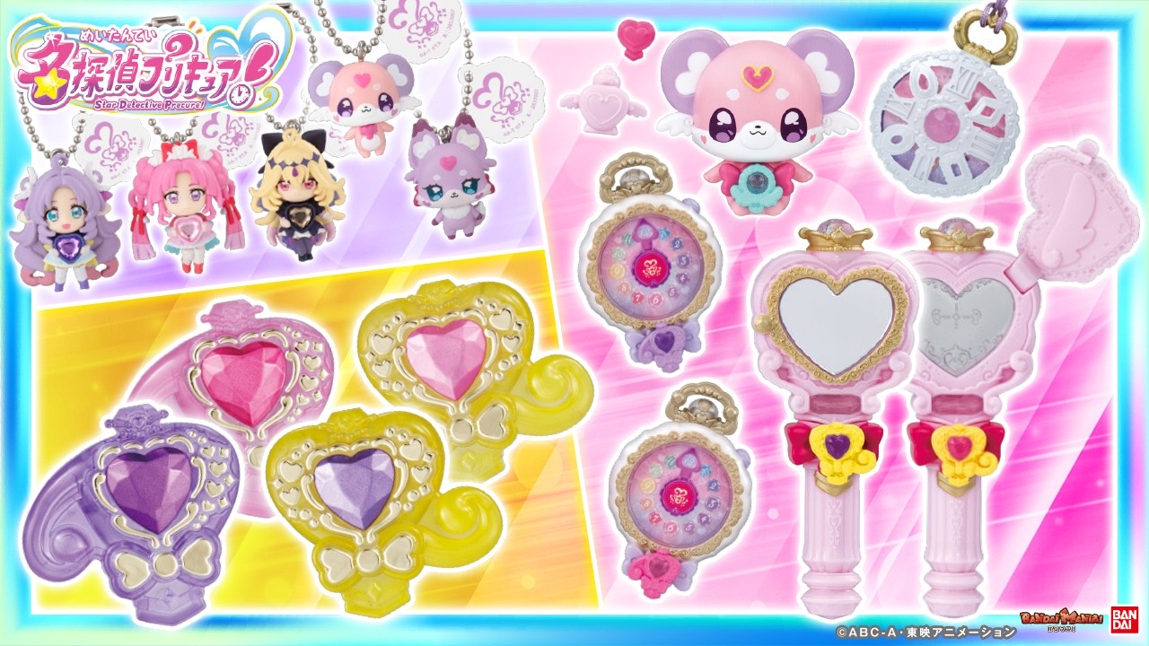 You and Idol PreCure♪] Introducing all the new PreCure toys
