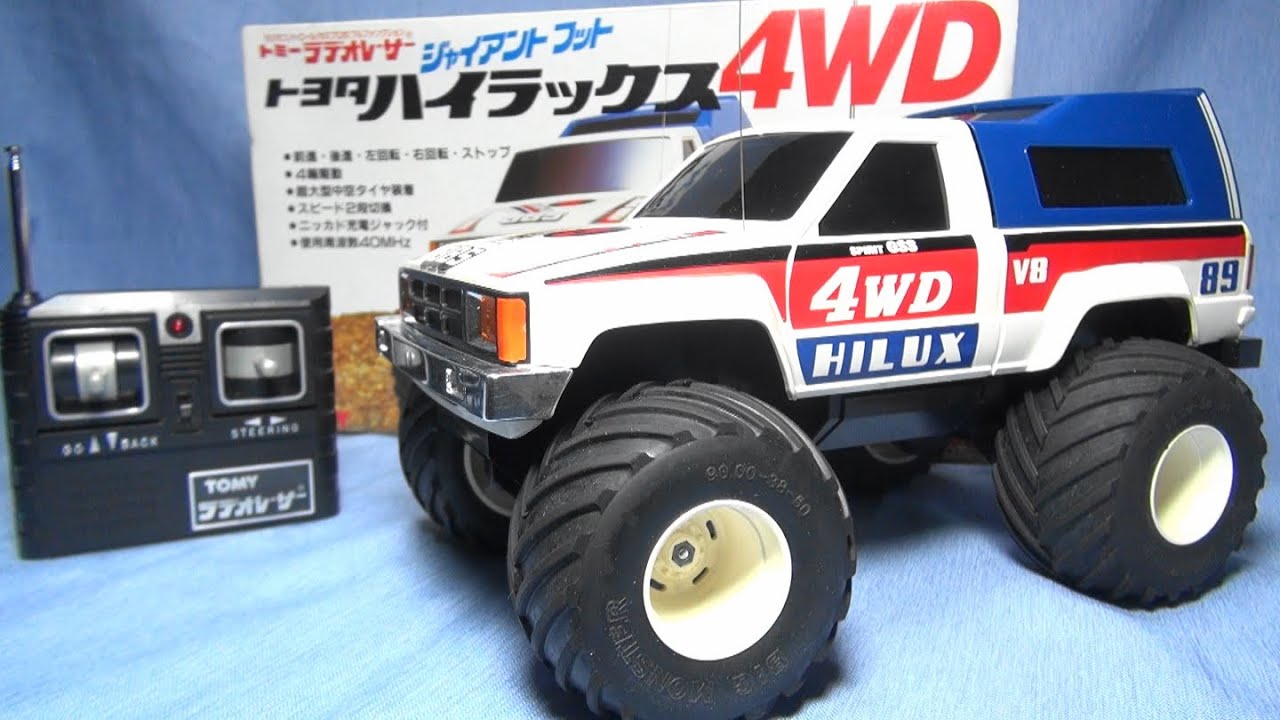 トミー ラデオレーサー ジャイアントフット トヨタ ハイラックス 4WD