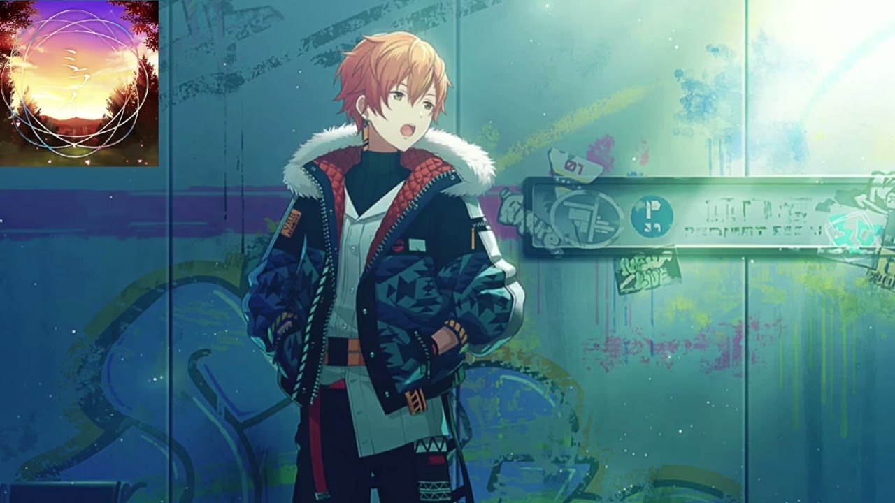 30分耐久】Vo.東雲彰人 ミライ - YouTube