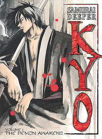 Samurai Deeper Kyo - Vol. 1: The Demon Awakens (DVD, 2003