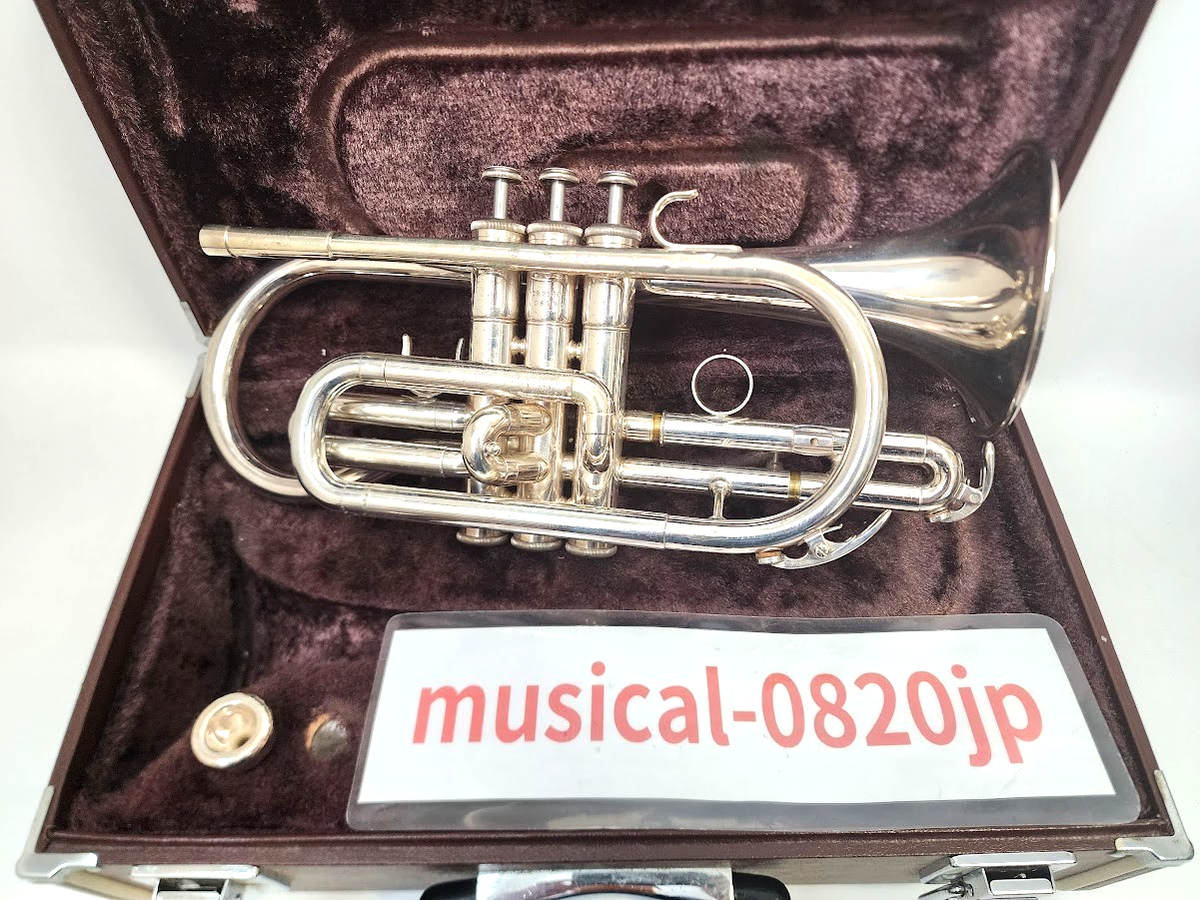 YAMAHA YCR-3330S Silver Cornet Musical instrument Hard Case | eBay