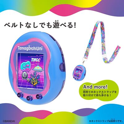 BANDAI Tamagotchi Uni Blue Recommended for ages 6 and up [Japan
