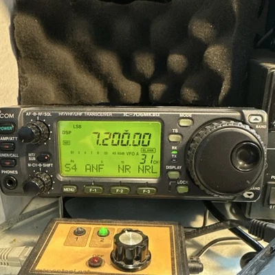 Icom 706 for sale - eBay
