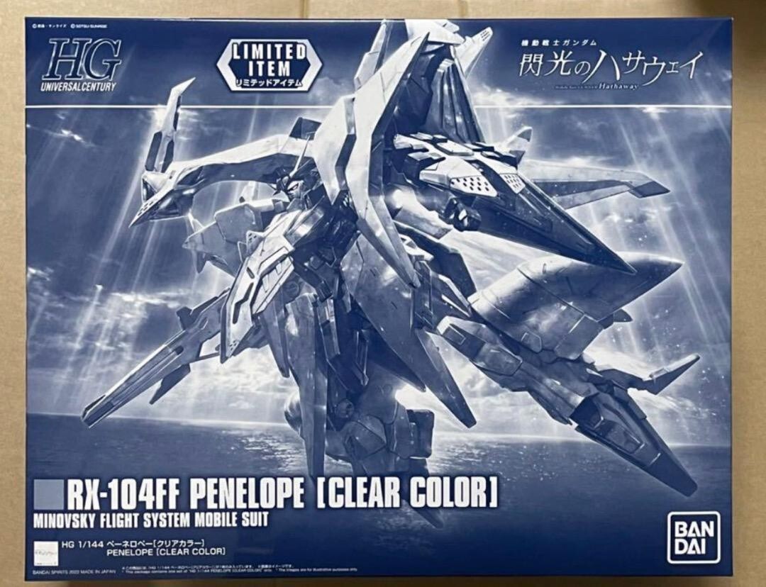 HG 1/144 RX-104FF Penelope [Clear Color] Limited Item | eBay