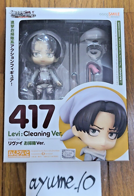 Nendoroid 417 Levi cleaning Ver. Figure Attack on Titan Good Smile