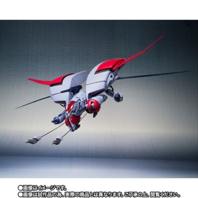 NEW Bandai ROBOT Spirits SIDE AB Aura Fighter Gallaba Action