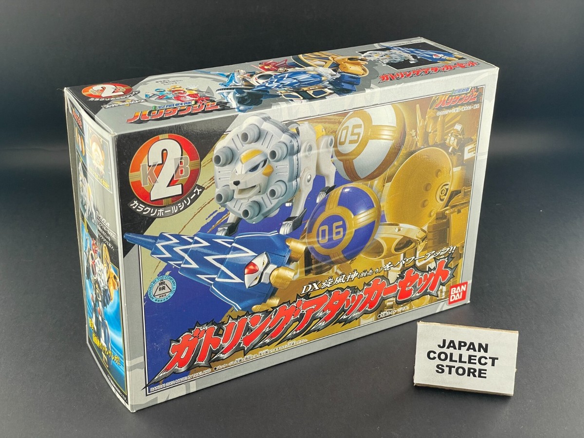Power Rangers NINJA STORM Power Sphere set / The Squid Drill and