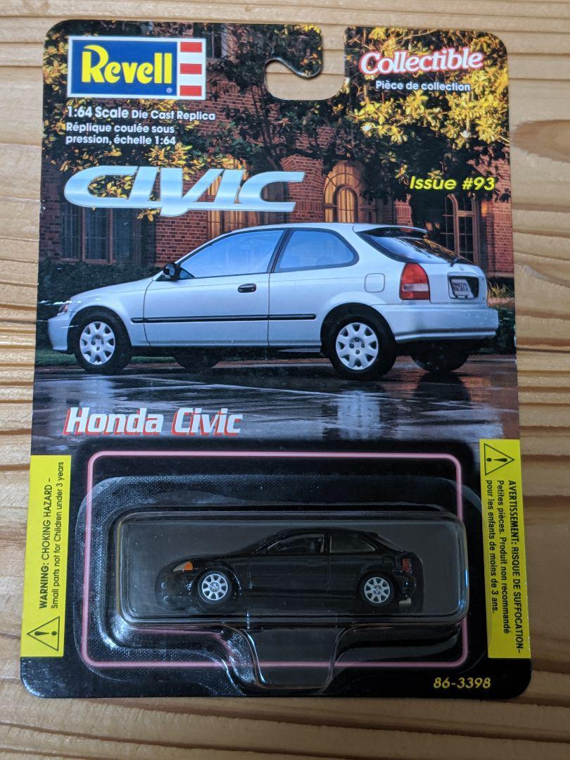 Revell 1/64 Scale HONDA Civic HatchBack Die Cast car Black 86-3398