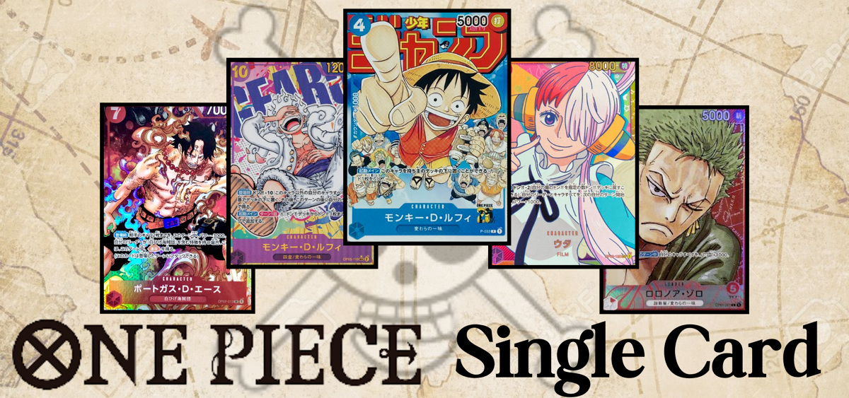 ONE PIECE Card Game Extra Booster EGGHEAD CRISIS EB04 Box Japan