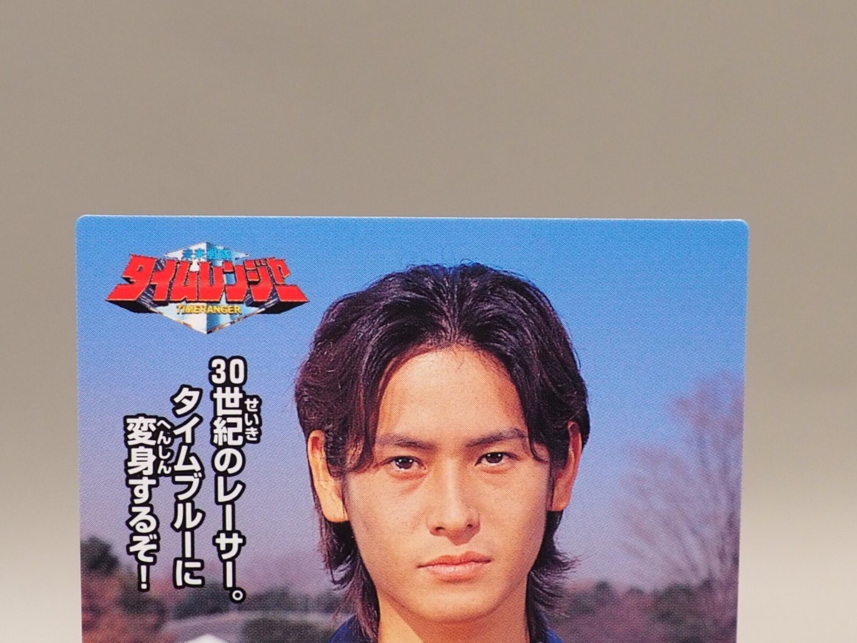 Ayase Time Blue No.07 Time Ranger cards Japan 2000 Toei cc798 | eBay