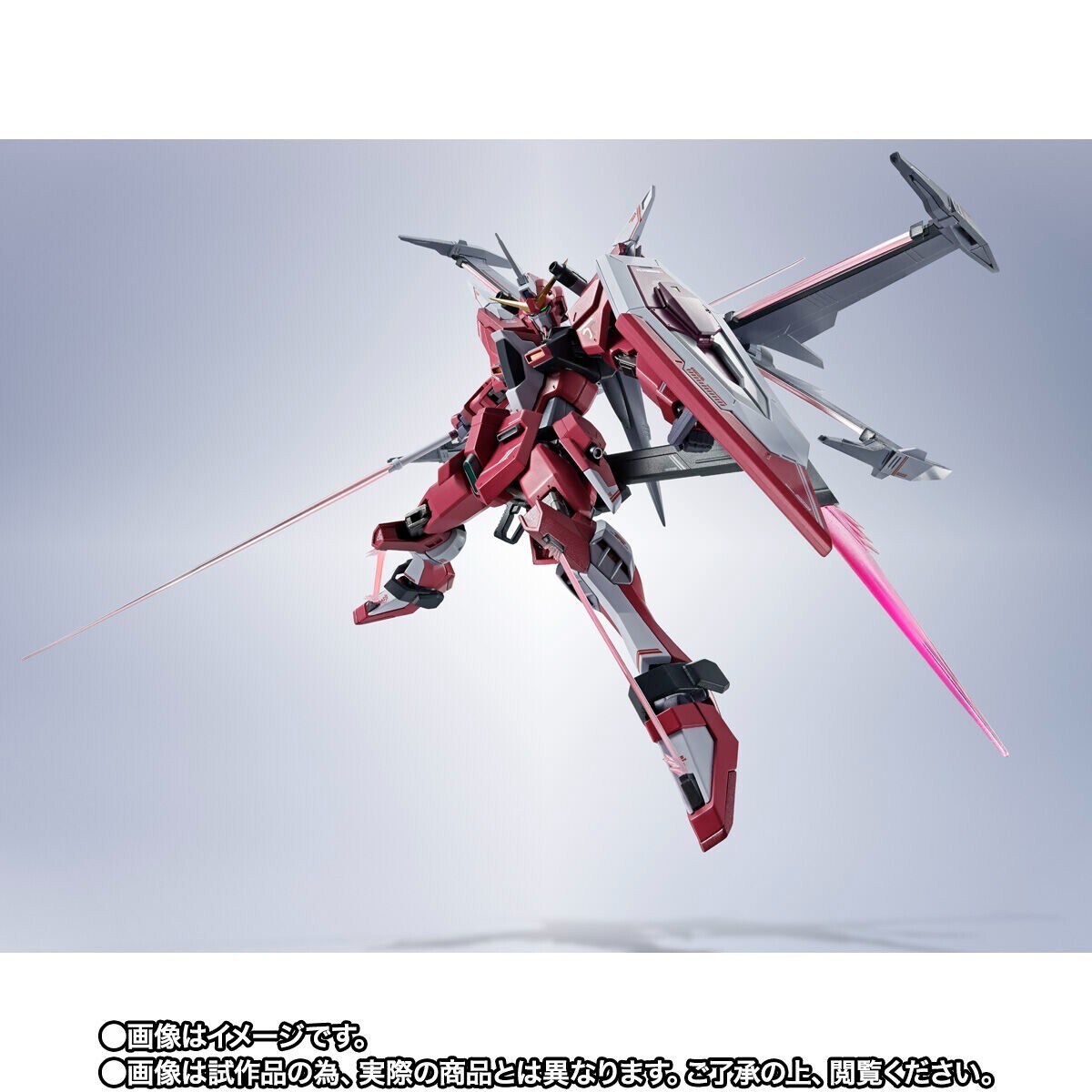 METAL ROBOT SPIRITS SIDE MS Infinite Justice Gundam Type II from