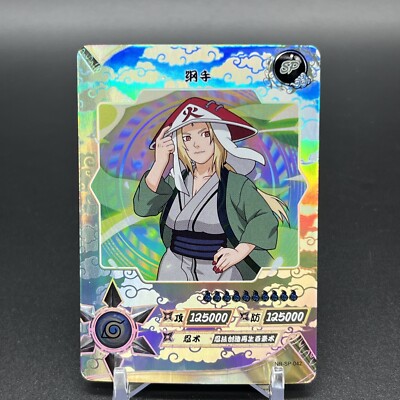 Tsunade NR-SP-042 Promo Naruto Kayou Card | eBay