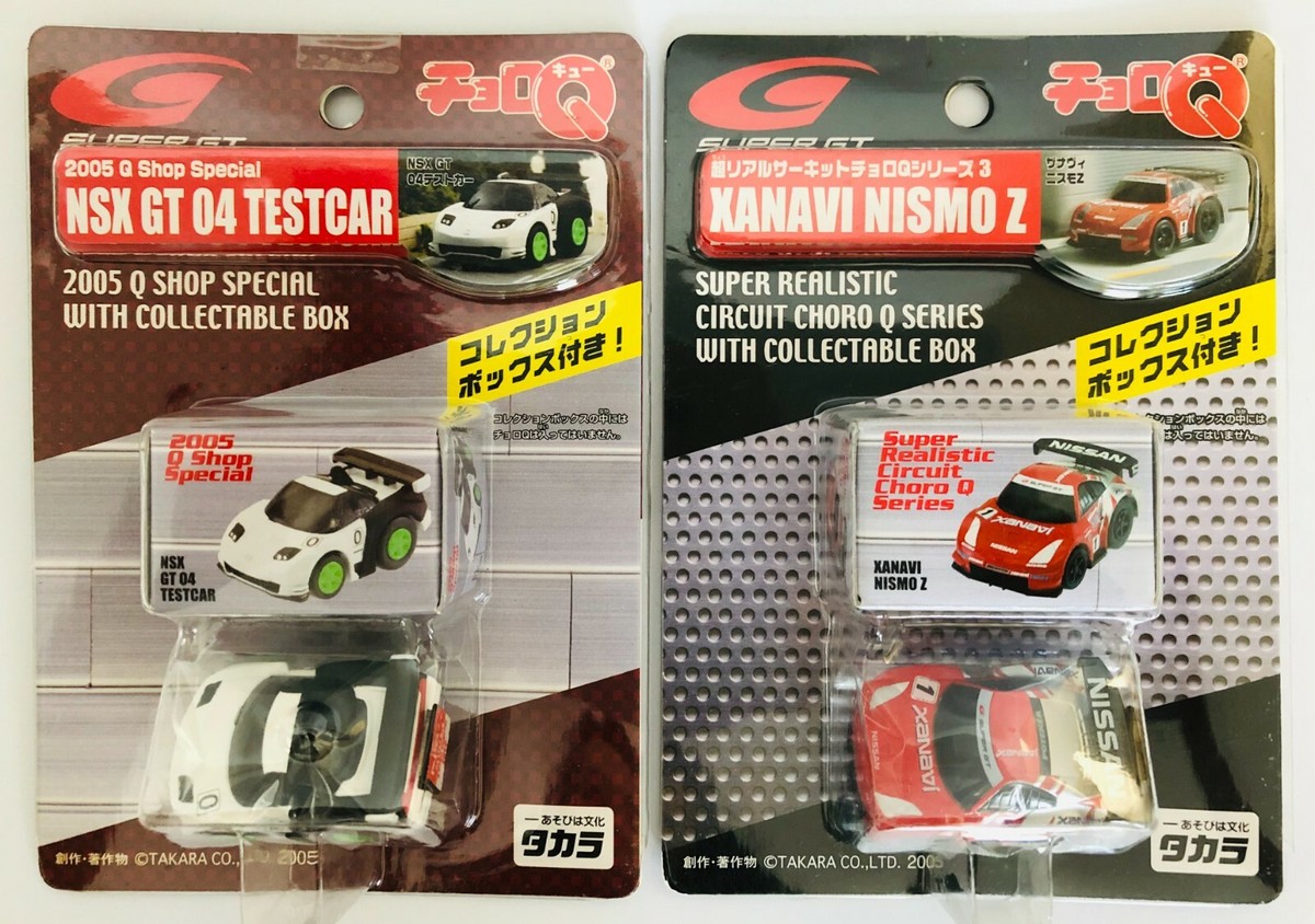 Choro Q Super Realistic Nissan Fairlady Z Xanavi Honda NSX Tomy