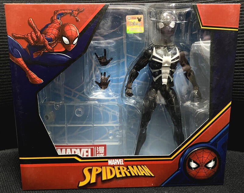 ZD Toys Marvel Spider-Man Black Symbiote Suit Venom 6inch Action