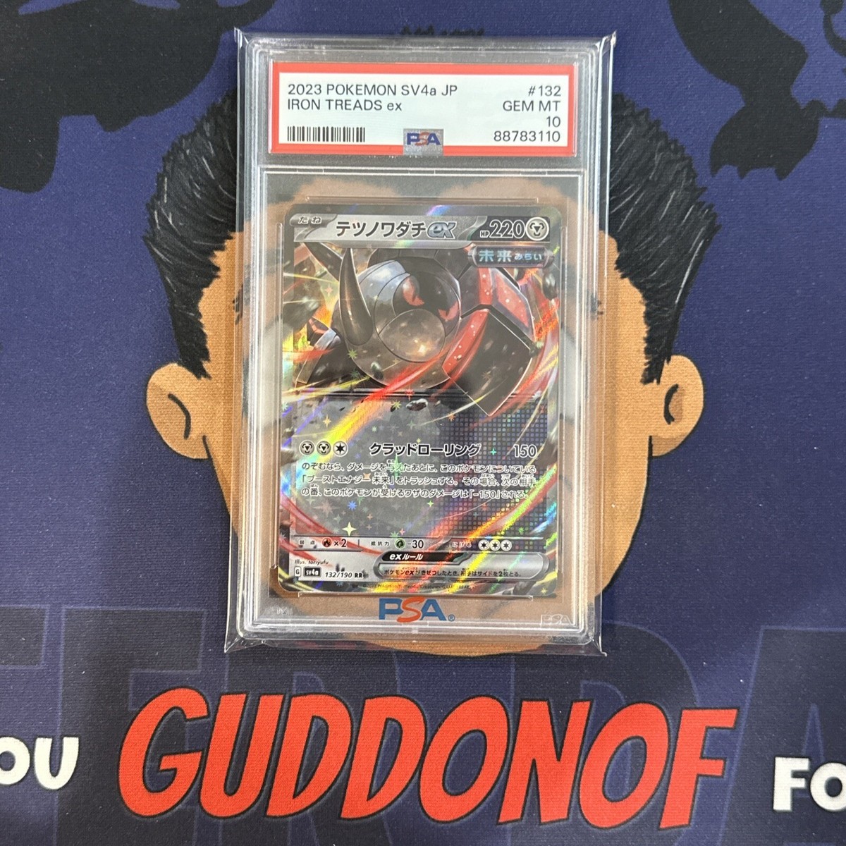💎PSA 10 GEM MINT 2023 Pokemon Japanese Shiny Treasure IRON TREADS