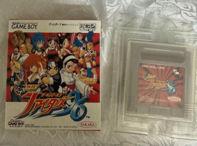 The King of Fighters 96 Nintendo Game Boy GB Game software Takara