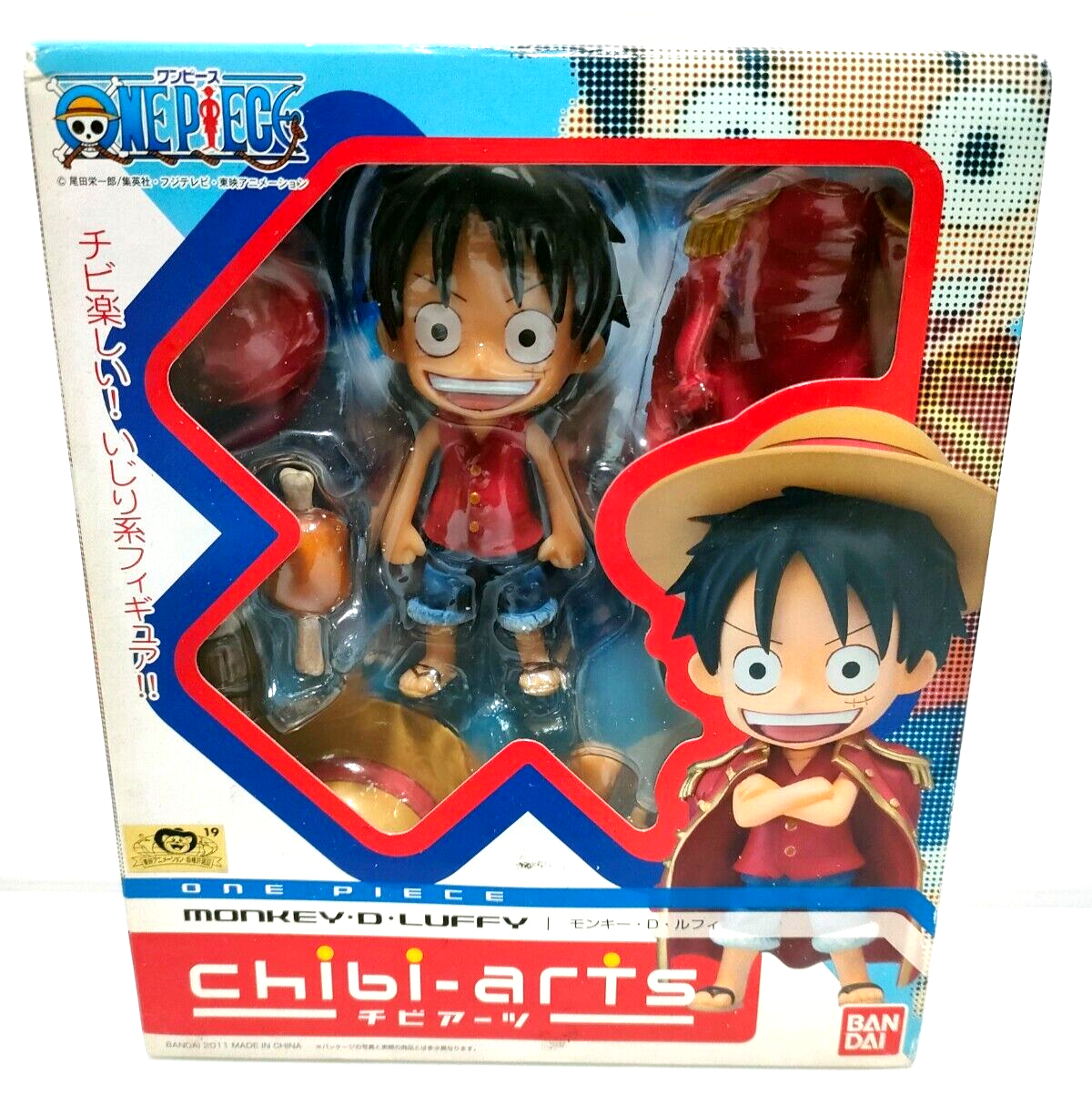 One Piece Luffy Chibi-arts Figure 3.93in PVC ABS Anime Manga Anime