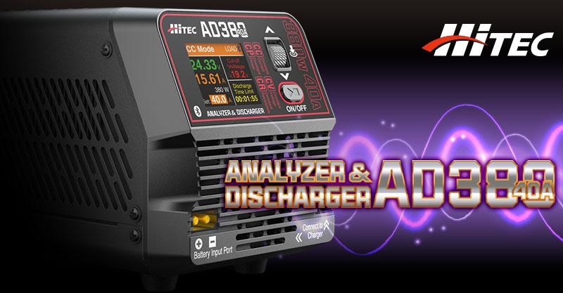最大380Wにパワーアップした放電器「AD380」 | Hitec Multiplex Japan Inc.