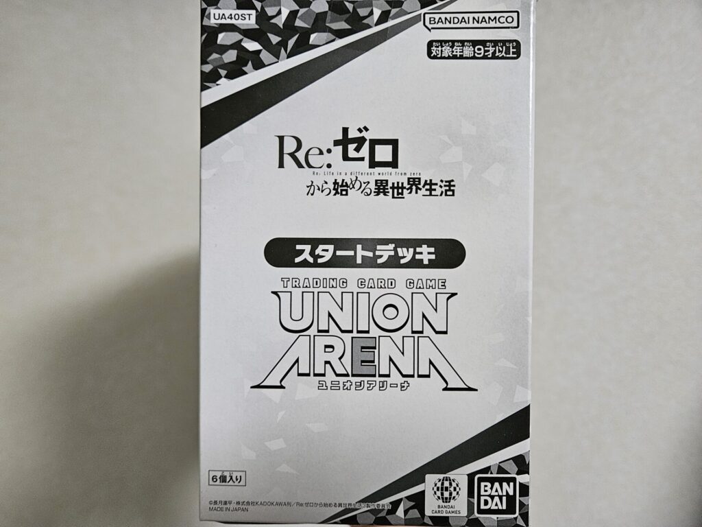 ユニアリ】スタートデッキ Re:ゼロから始める異世界生活を1ボックス/6