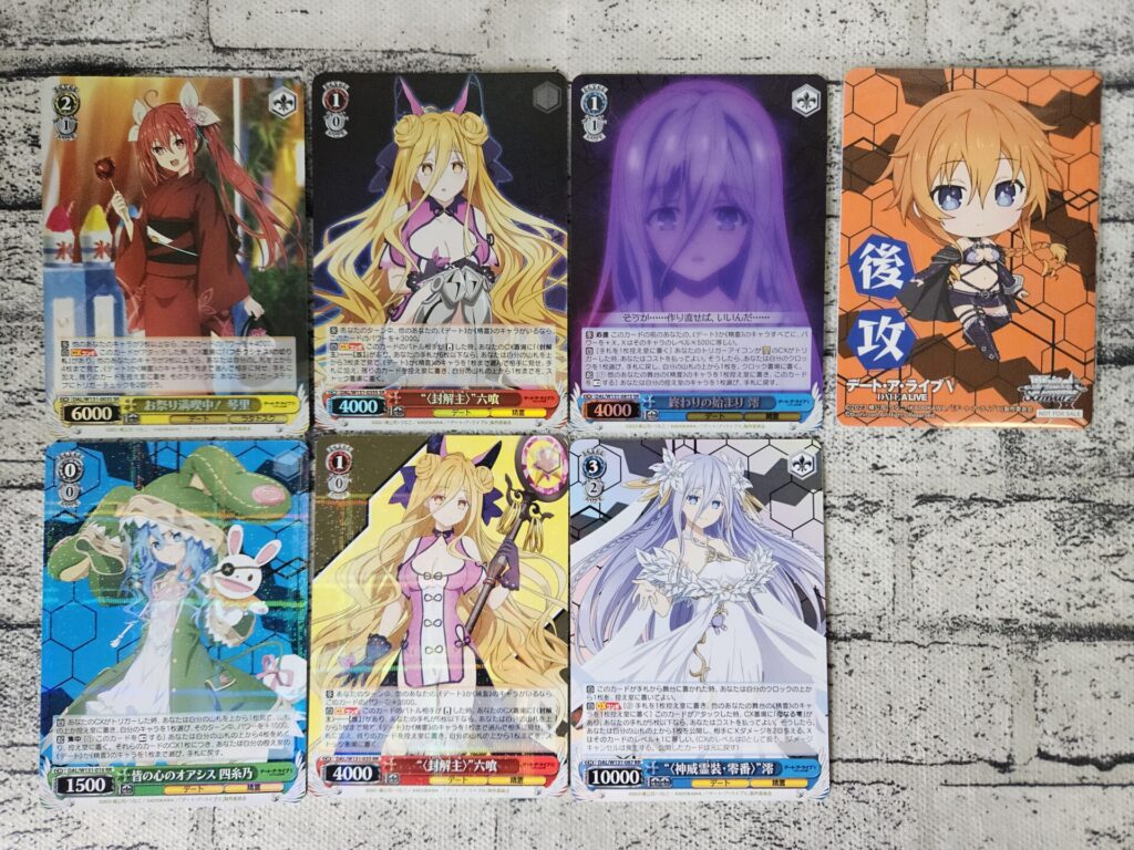 ヴァイス】デート・ア・ライブ Vol.3を3ボックス開封。 | あいすの隠れ家