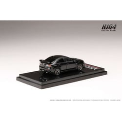 ヨドバシ.com - ホビージャパン Hobby JAPAN HJ642053ABK 1/64 三菱