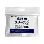 ヨドバシ.com - ブシロード スリーブコレクションHG [Vol.466 花村陽介