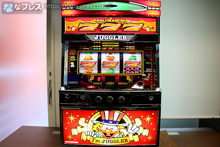 6号機アイムジャグラーEX 試打#1】5号機と比べてどう変わった？新規