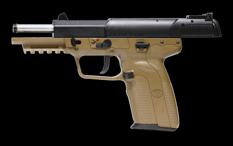 マルシン CO2ガスブローバック FN Five-seveN アルミピストン Ver.2