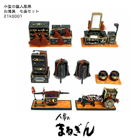 1qrks11.jpg