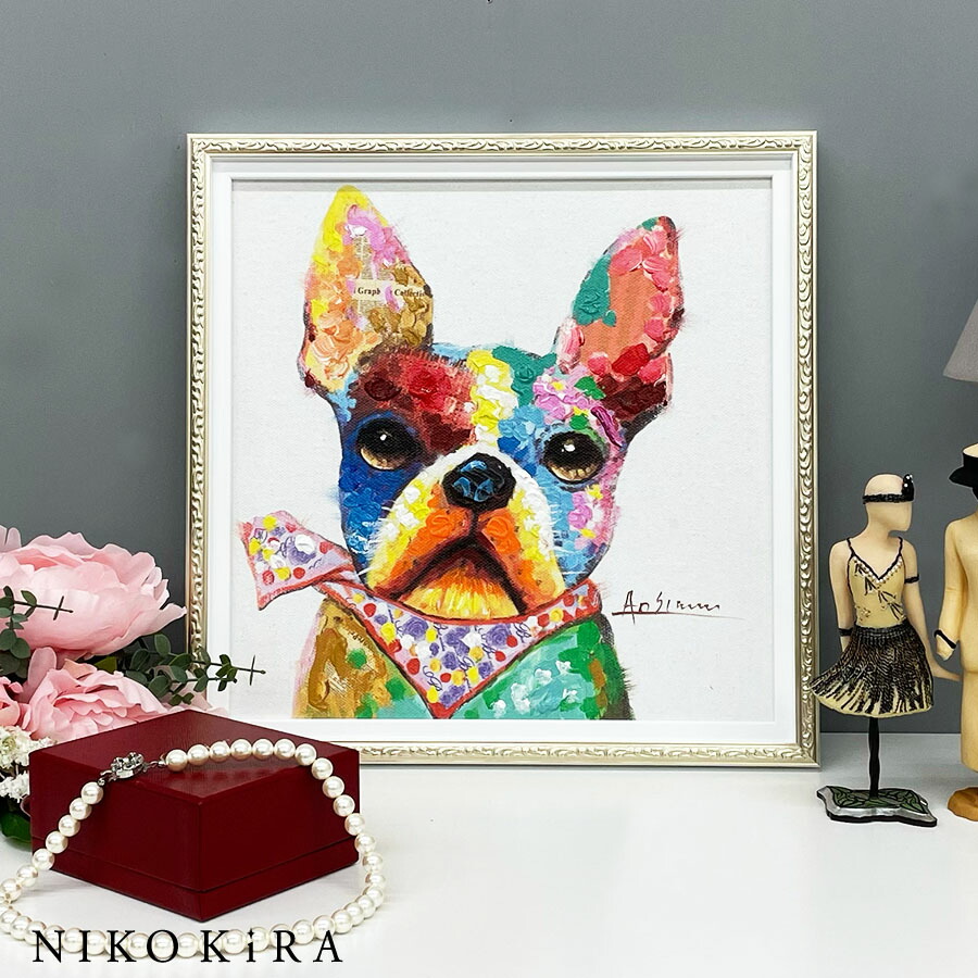 楽天市場】【100円OFFクーポンあり】 絵画 アート オイル ペイント 犬