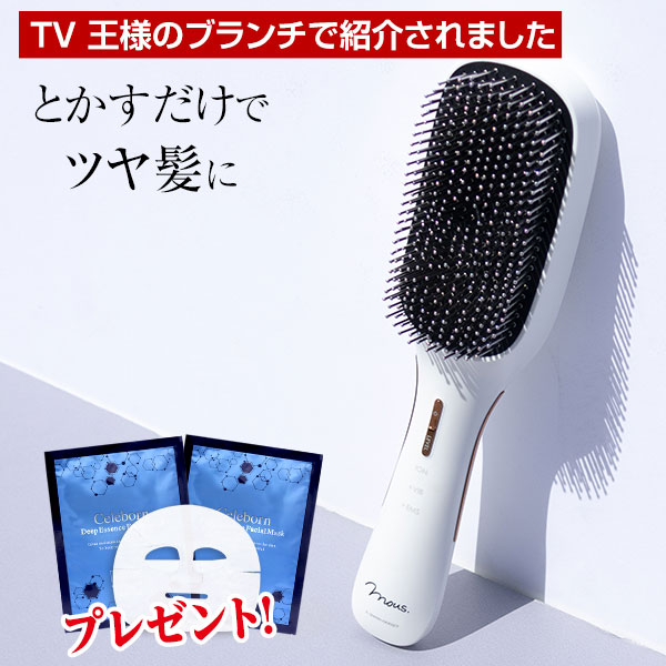 楽天市場】【2月25日限定 ポイント10倍＆フェイスパック2枚付】リフト