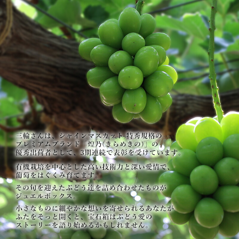 大特価！石製果樹彫刻 赤と緑 高さ約68センチ 大特価！