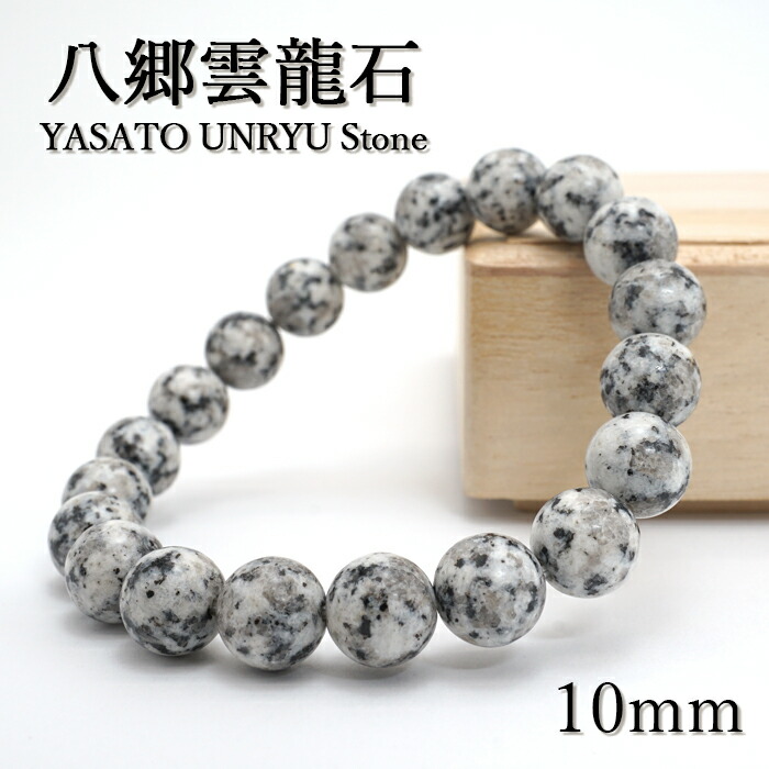 1001090802212001.jpg