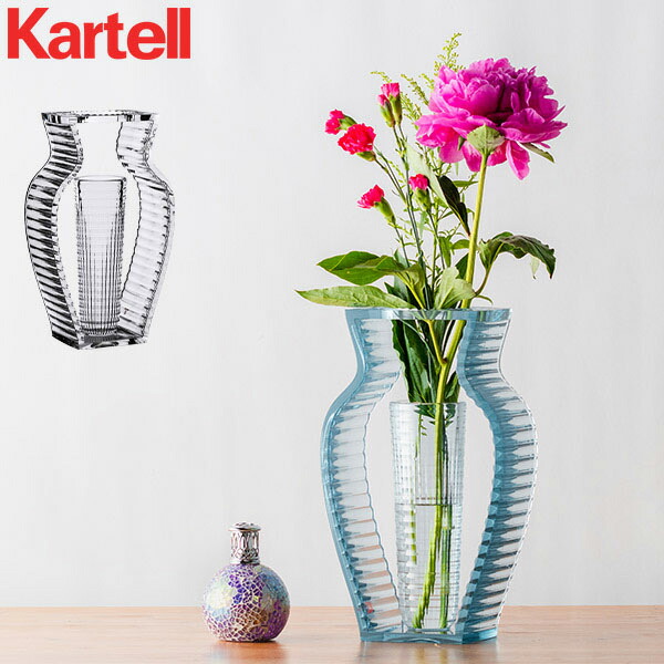 楽天市場】カルテル Kartell フラワーベース アイシャイン I Shine