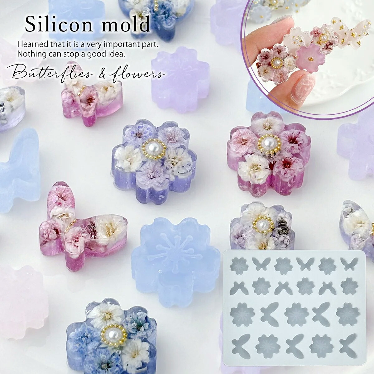 蝶・桜ｰ* オマケがたくさんついてくるパーツ屋さん* 隠れ工房 green ocean