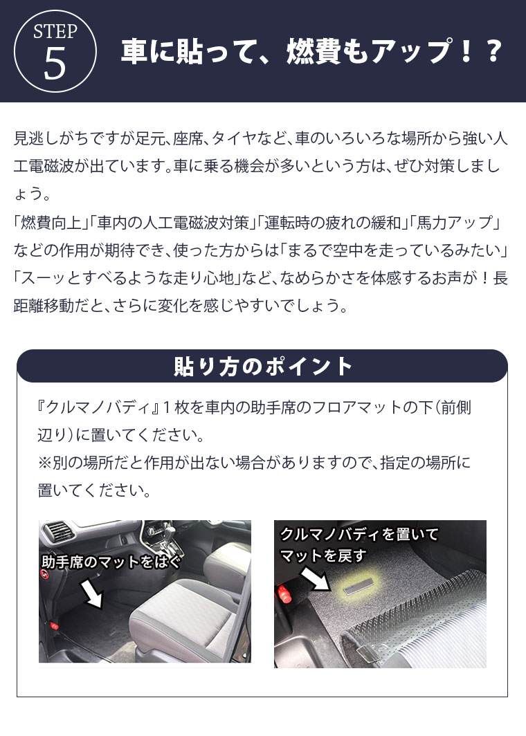 楽天市場】【予約注文：2月26日（木）出荷予定】Bhado（びはどう） 分