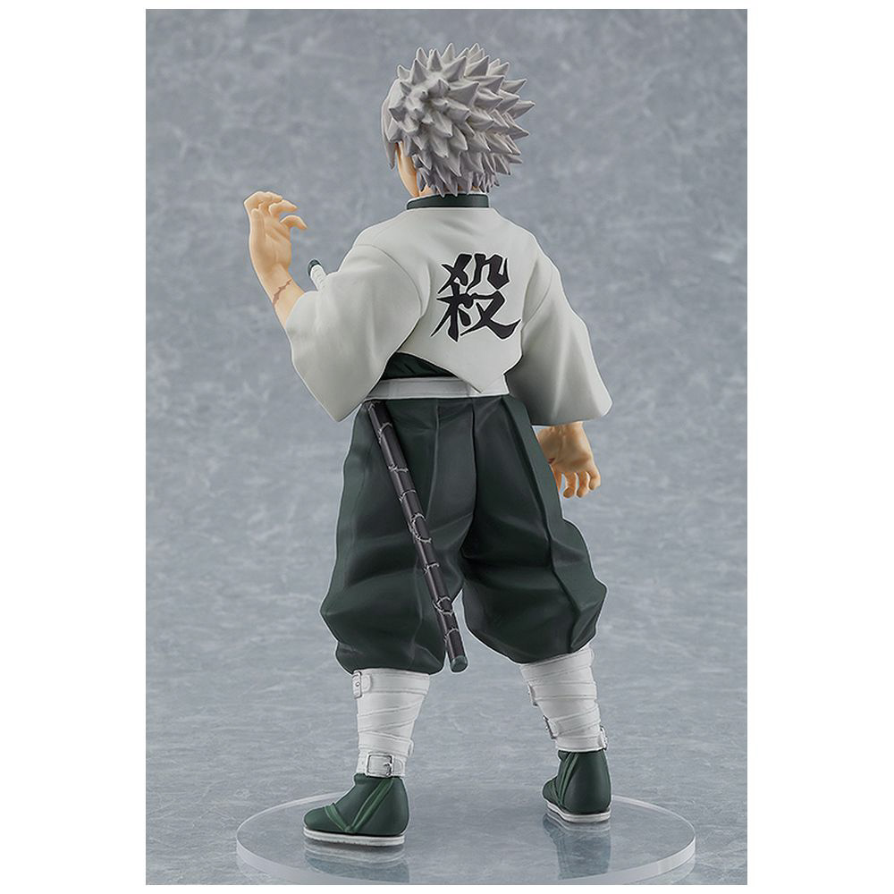 POP UP PARADE 鬼滅の刃 不死川実弥｜の通販はソフマップ[sofmap]