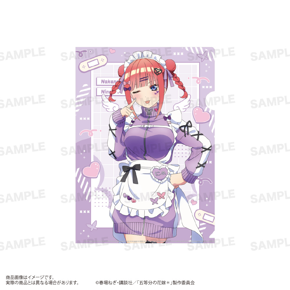TVスペシャルアニメ「五等分の花嫁＊」クリアファイル (ジャージメイド