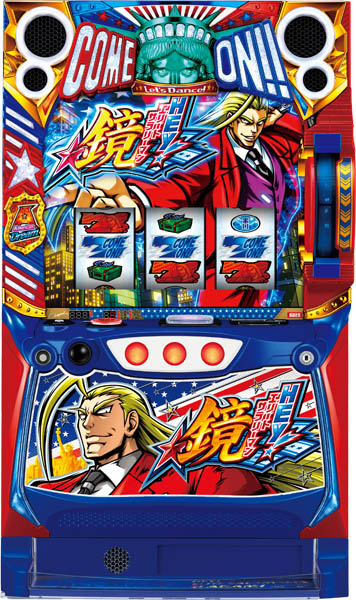 パオン・ディーピー HEY!エリートサラリーマン鏡 [メインパネル] 中古