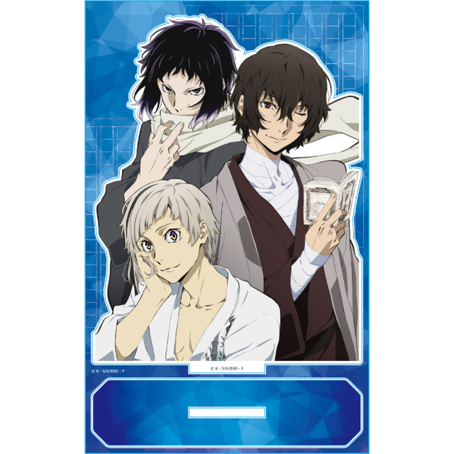 文豪ストレイドッグス アクリルキャラスタンドD［中島敦＆太宰治＆芥川