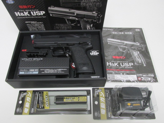 東京マルイ HK USP 電動ガン バッテリーなし TOKYO MARUI（東京マルイ