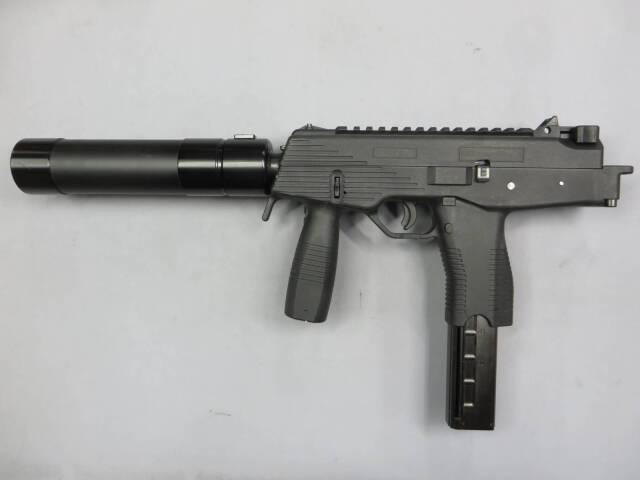 KSC】 MP9 / サプレッサー