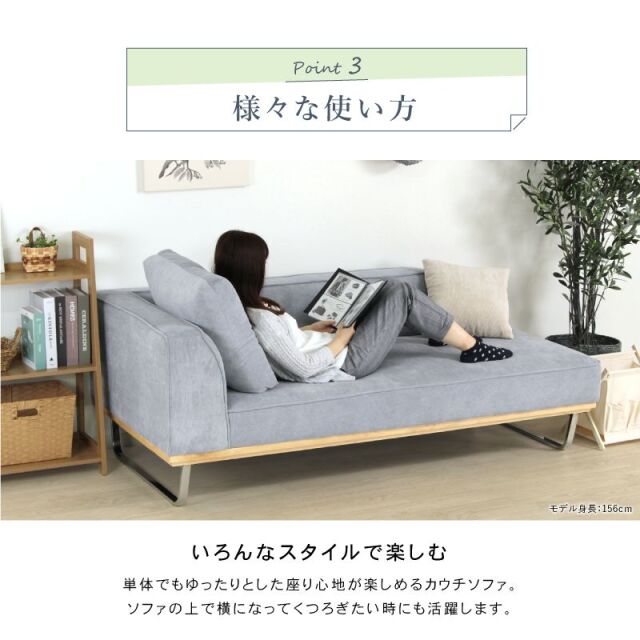 ZNJ ソファ カウチソファ 3人掛け 幅185cm ソファベッド 木製 肘付き