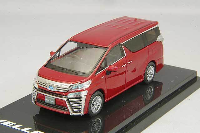 ホビージャパン 1/64 トヨタ ヴェルファイア (H30W) ハイブリッド