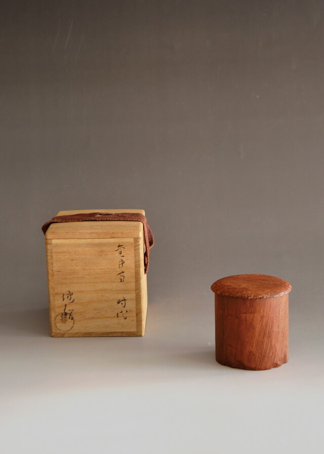 Antique Sam's Collection香合きく 菊香合 二代田中健智作